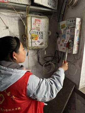 微信图片_20251107134759_576_87